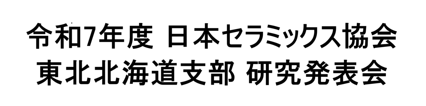 CSJ_WANG