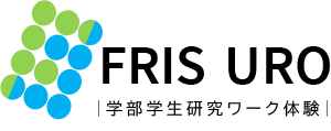 FRIS-URO